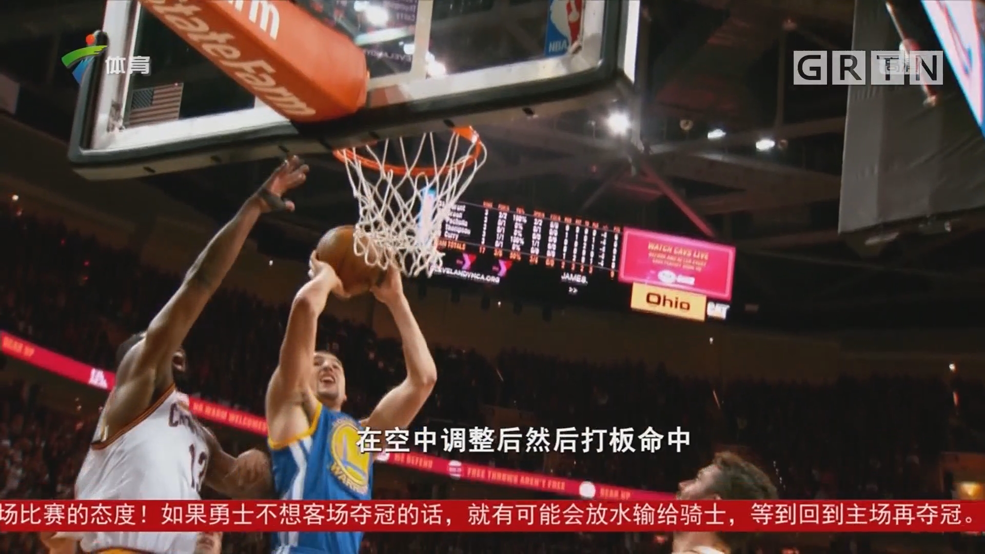 出行与低碳 出行与低碳