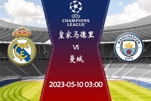 也是整个支 也是整个支